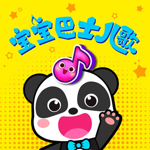 四个黑人玩一个中国人456
