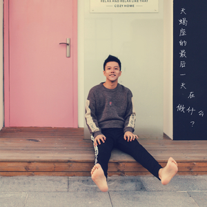 四个黑人玩一个中国人456
