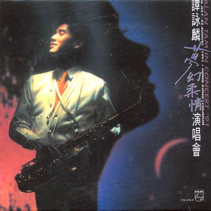 四个黑人玩一个中国人456
