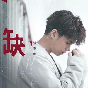 四个黑人玩一个中国人456
